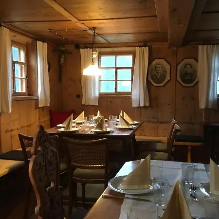 Oegghof 221 Tatil Evi *